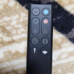 ダイソンホット＆クール値下げ