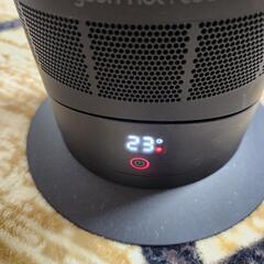 ダイソンホット＆クール値下げ