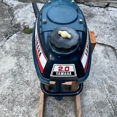 ヤマハ　2馬力船外機　ジャンク