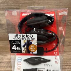 【レガストック江東店】バッファロー BSHSHCS310BK 両...