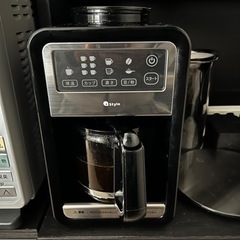 【＋Style】スマート全自動コーヒーメーカー（ミル付き）