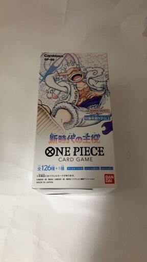 ONE PIECE ワンピース カードゲーム ブースターパック 24パック入り トレカ TCG