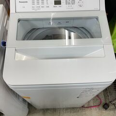 高年式美品!! 洗濯機 No.9311 パナソニック 7kg 2023年製 NA-