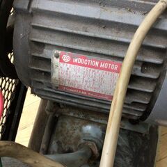 エコツール半田店】①日立/HITACHI 200Vベビコン 0.20P-5T【愛知県