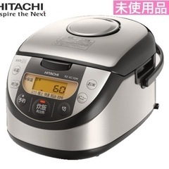 I342 🌈 未使用品♪ HITACHI 5.5合 IH炊飯ジャー ⭐