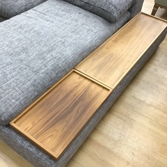 トレファク神戸新長田】SONGDREAMのカウチソファー入荷しました 