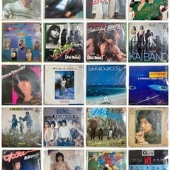 レコード大量まとめ売り EP約250枚 LP約50枚 合計約300枚