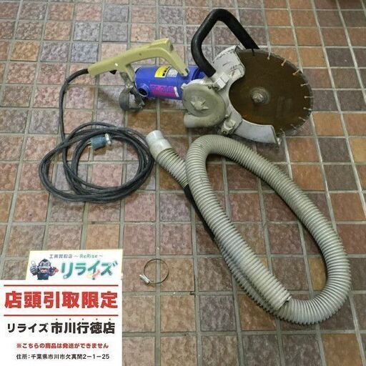 コムテック EC-305D 電動クリーンカッタ【市川行徳店】【店頭取引限定】【中古】管理番号：ITA8YF8HSUP0