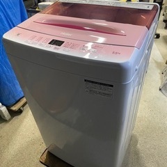 お薦め品‼️美品‼️分解洗浄済み‼️ハイアール洗濯機5.5kg⑦ 2023年