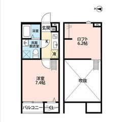 【🌴入居費用13万円🌴】✨審査No.1✨ 🔥東武伊勢崎・大師線 ...