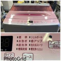 お薦め品‼️美品‼️分解洗浄済み‼️ハイアール洗濯機5.5kg⑦ 2023年