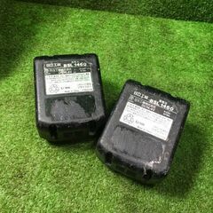 HiKOKI WH18DDL2 充電式インパクトドライバー バッテリー2個付き【市川 