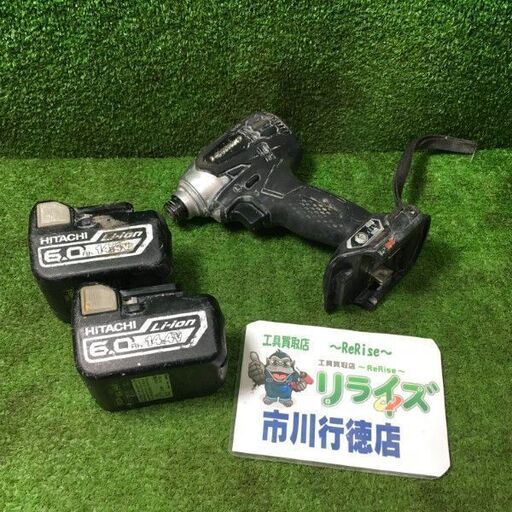 HiKOKI WH18DDL2 充電式インパクトドライバー バッテリー2個付き【市川行徳店】【店頭取引限定】【中古】管理番号：ITE0HW2N20R4