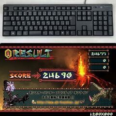 ☆桃蒼☆HDD増量中 ゲーミングPC】ヴァロラント・Apex◎現品組み上げ