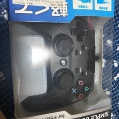 (商談中)新品☆ゲーム用コントローラー