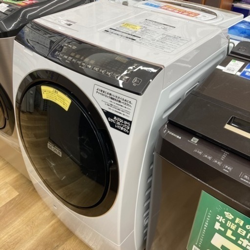【トレファク高槻店】取りに来られる方限定！安心の一年間保証！HITACHI（日立）の全自動洗濯機のご紹介です！