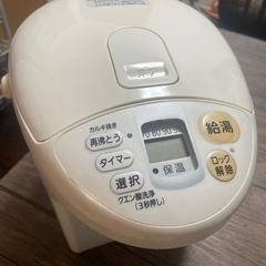 未使用品！Panasonic 電気ポット