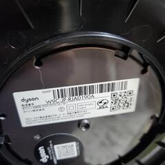 ダイソンホット＆クール値下げ