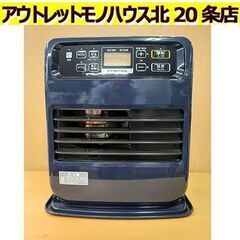 美品【2019年製 石油ファンヒーター コロナ タンク5.0L】FH-VD3319Y