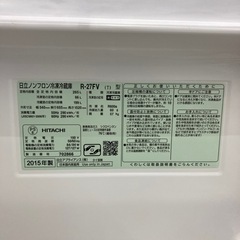 【トレファク高槻店】安心の6ヶ月間保証！取りに来れる方限定！HITACHI（日立）の２ドア冷蔵庫です！！
