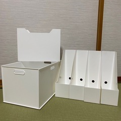 収納ケースまとめ売り　ニトリNインボックス　ファイルスタンド　フ...