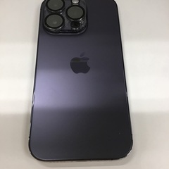 【トレファク神戸新長田】iPhone14 Pro入荷しました！！！【取りに来れる方限定】