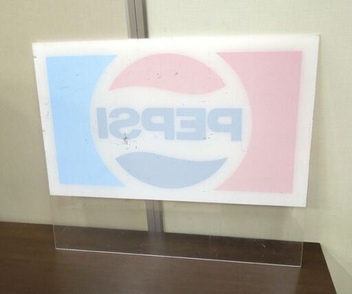 PEPSI COLA ロゴ 片面 アクリル板 看板 サイン アメリカン ペプシコーラ 札幌市 新道東店 - ノベルティグッズ