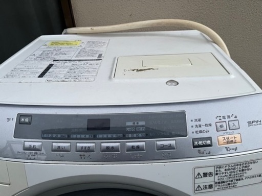 取りに来れる方限定最終値下げ！パナソニックドラム式洗濯乾燥機NA-va3101r掃除無しなら更に2000円引き！