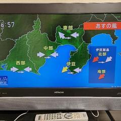 【終了】日立液晶テレビ WOOO W26L-H90