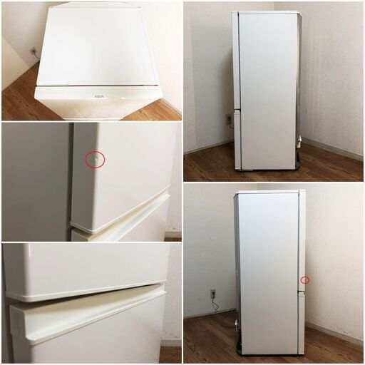 AQUA冷蔵庫AQR-18D右開き2ドア184L　アクア54Lビッグフリーザー　耐熱100℃テーブル　フラット＆スクエアデザイン　除菌洗浄/動作確認済み
