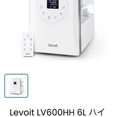 新品未使用定価¥9980-Levoit LV600HH 6L /...