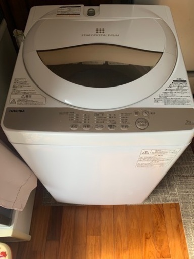 2020年製　TOSHIBA 洗濯機