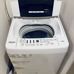 急募❗️再募集❗️【Hisense】洗濯機 無料差し上げます！【...
