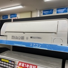 Panasonic ルームエアコン リサイクルショップ宮崎屋 住吉店 22.6.7 A