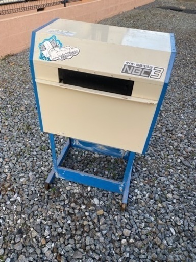 苗箱洗浄機 NBC-3 洗ちゃん 横送り 単相 100V 水稲 育苗箱単相 苗箱 田植え 中古品