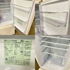  15213  AQUA 一人暮らし2D冷蔵庫 2021年製 201L ◆大阪市内・東大阪市他 5,000円以上ご購入で無料配達いたします！◆ ※京都・高槻・枚方方面◆神戸・西宮・尼崎方面◆奈良方面、大阪南部方面　それぞれ条件付き無料配送あり！            