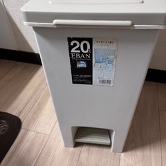 20L ゴミ箱 日本製