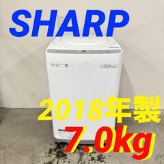 15211  SHARP 一人暮らし洗濯機 2018年製 7....