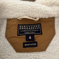 MANIFATTURA CECCARELLI