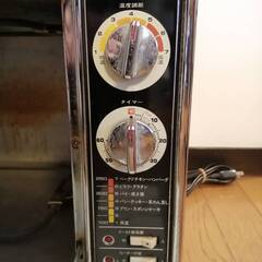 【昭和レトロ東芝製オーブン】ジャンク品