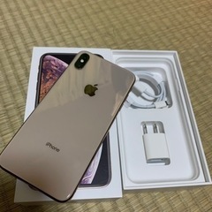 iphone xsm 256gb