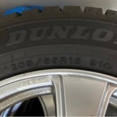 引渡決定）スノータイヤ205/55R 26 91Q 4本を譲ります