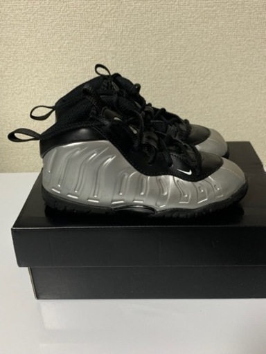 キッズナイキNike Little Posite One 'Chrome'