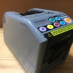 【通電確認済み】新品未使用　電動テープカッター