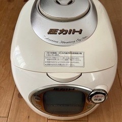 【無料】SANYO 圧力IH ジャー炊飯器