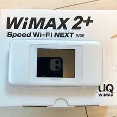 ポケットWi-Fi Wi-Fi ルーター WiMAX2+  sp...