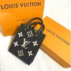 【ネット決済・配送可】LOUIS VUITTON  ショルダーバ...