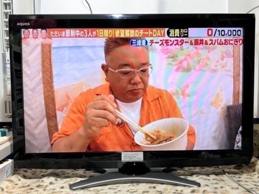 シャープAQUOS 26型デジタルハイビジョンテレビ