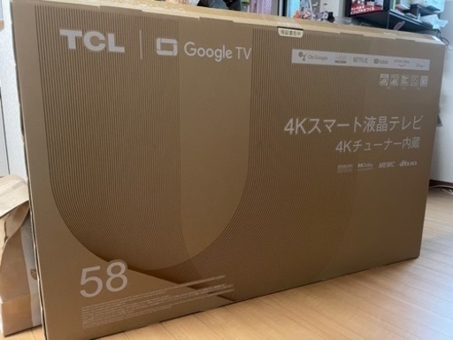 【ほぼ新品】TCL 58型4Kスマート液晶テレビ　P636シリーズ