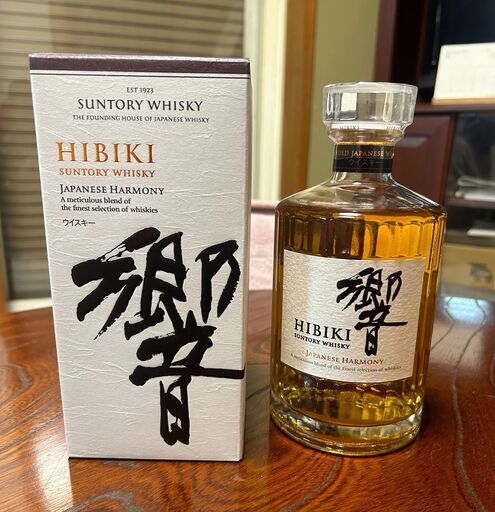 サントリー 響(HIBIKI) JAPANESE HARMONY